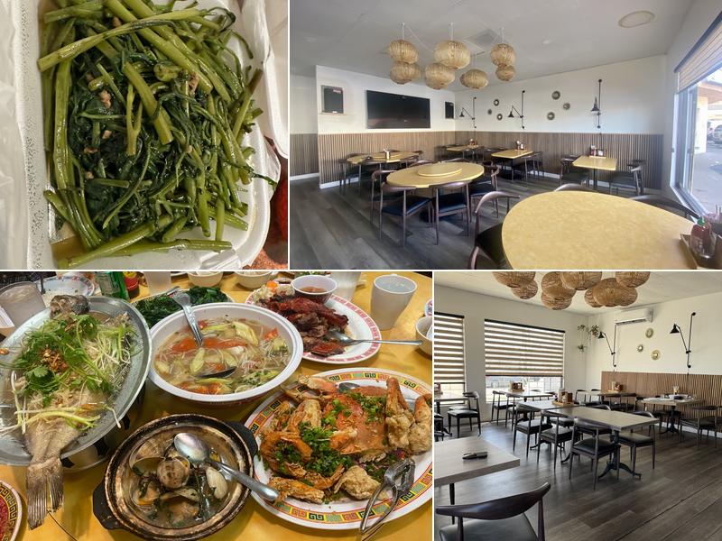 Maxim's Seafood Restaurant