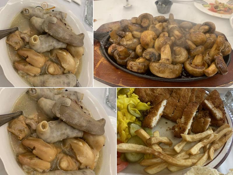 The Palms Restaurant and Banquet Hall 143 E Main St, El Cajon