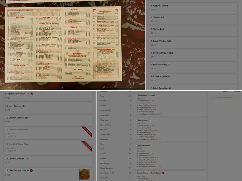 The China Wok | Chinese Restaurant Menu