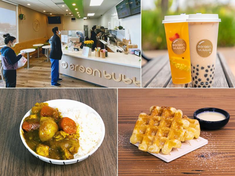 Mr. Green Bubble | San Mateo