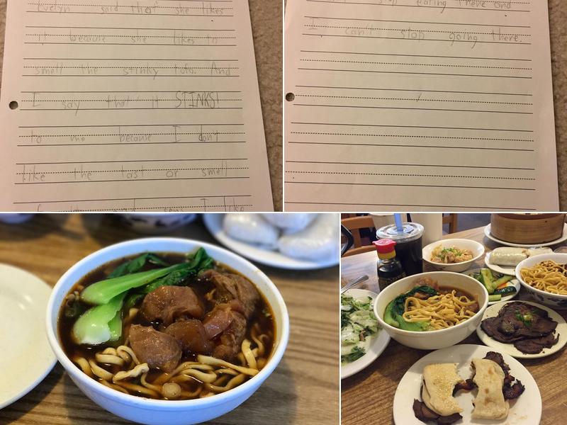 China Bee Restaurant