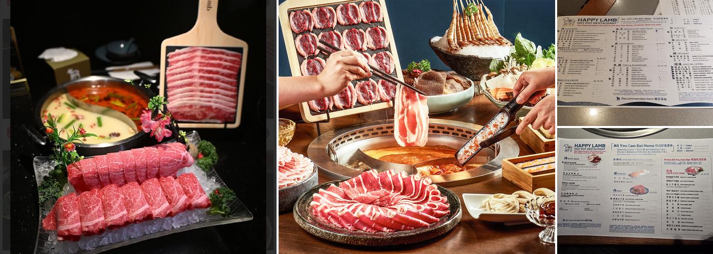 Happy Lamb Hot Pot, San Mateo 快乐小羊 Menu
