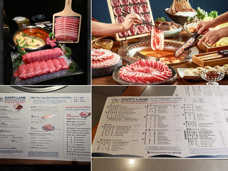 Happy Lamb Hot Pot, San Mateo 快乐小羊 Menu