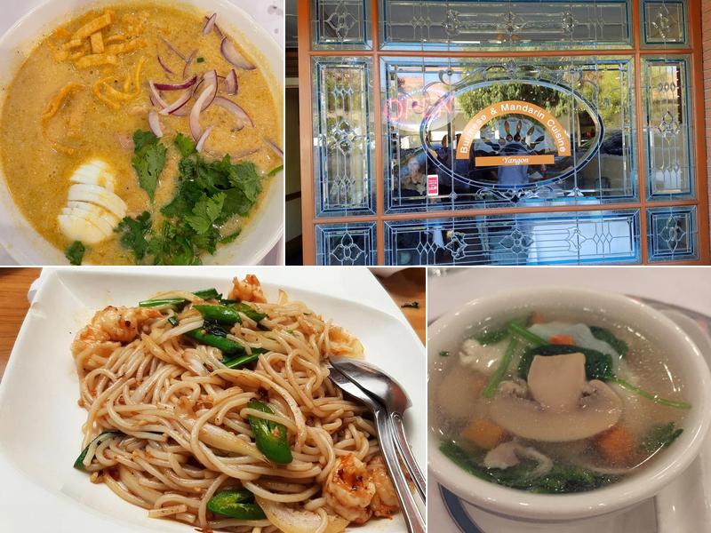 Yangon 1136 Broadway, Burlingame