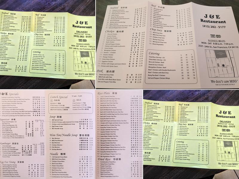 J & E Menu