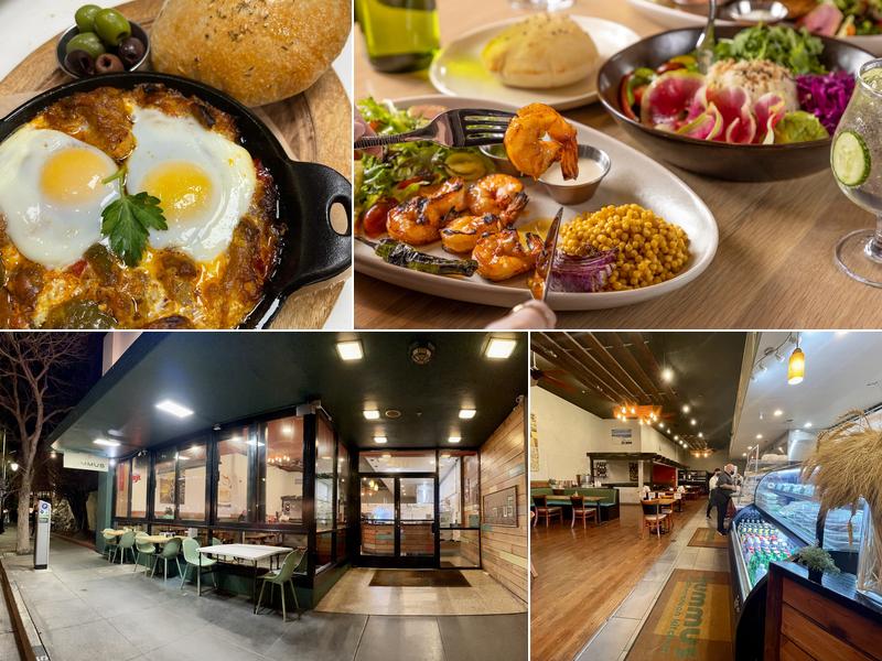 Hummus Mediterranean Kitchen