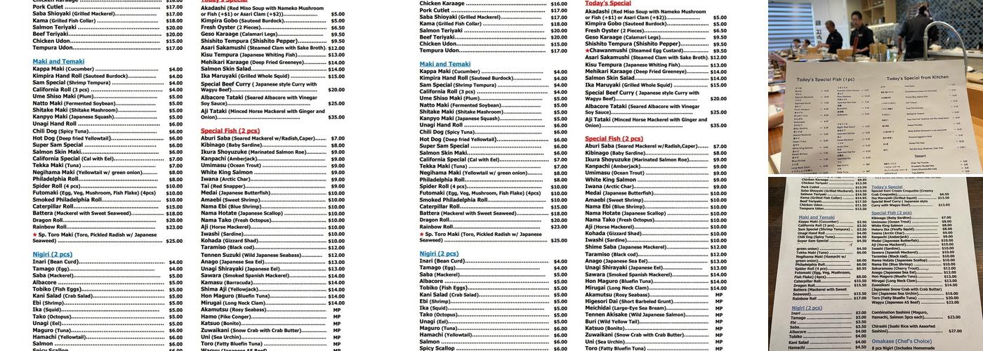 Sushi Sam's Edomata Menu