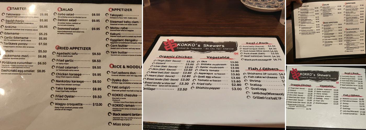 Kokko Menu