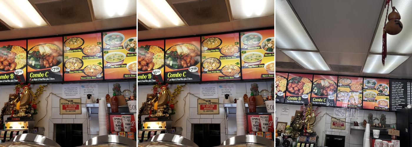 Eggroll King Menu