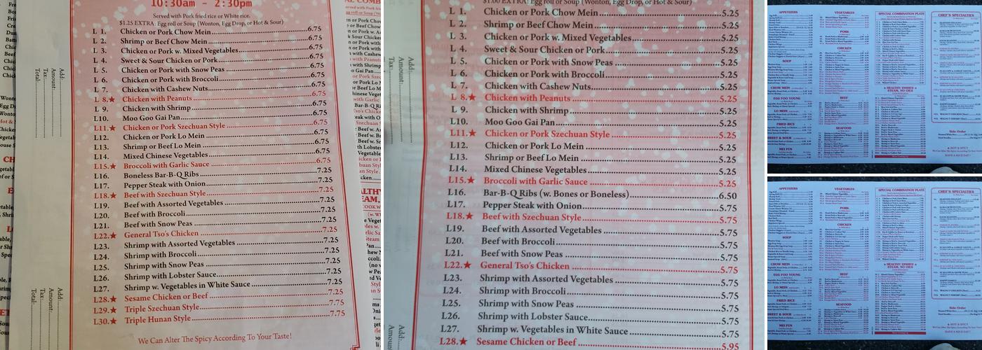 China Wok Menu