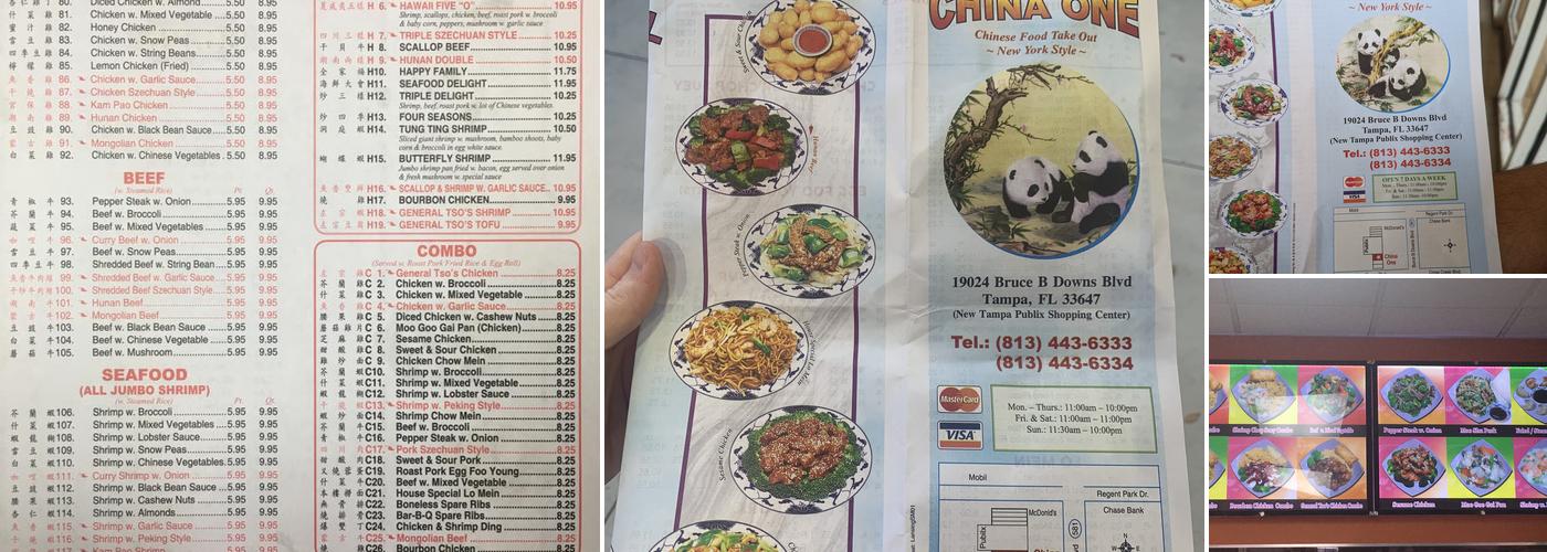 China One Menu