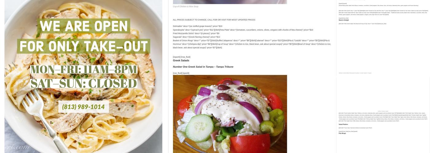 Stefano Greek Italian Restaurant Menu