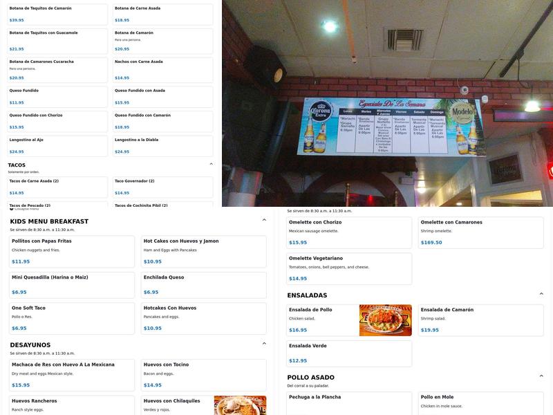 El Chamizal Menu