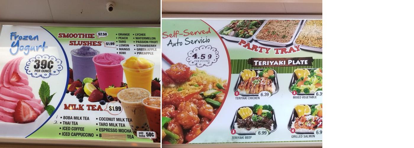 Delicious Kitchen Menu