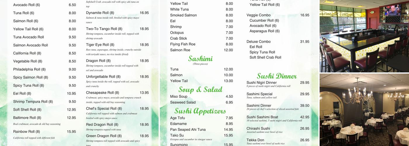 Joey Chiu's Greenspring Inn Menu