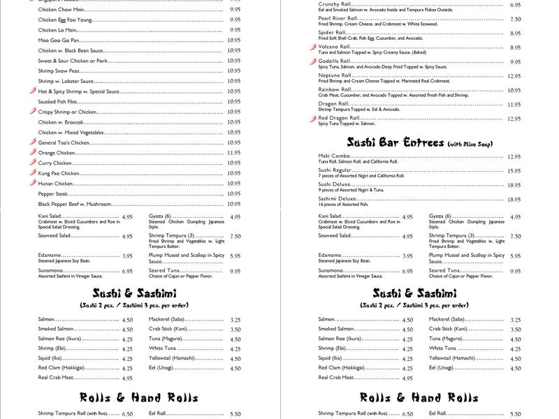 New Han Dynasty Restaurant Menu