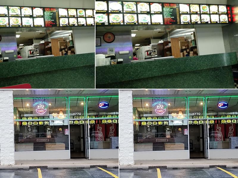 New Chen Carry Out 1770 York Rd, Timonium