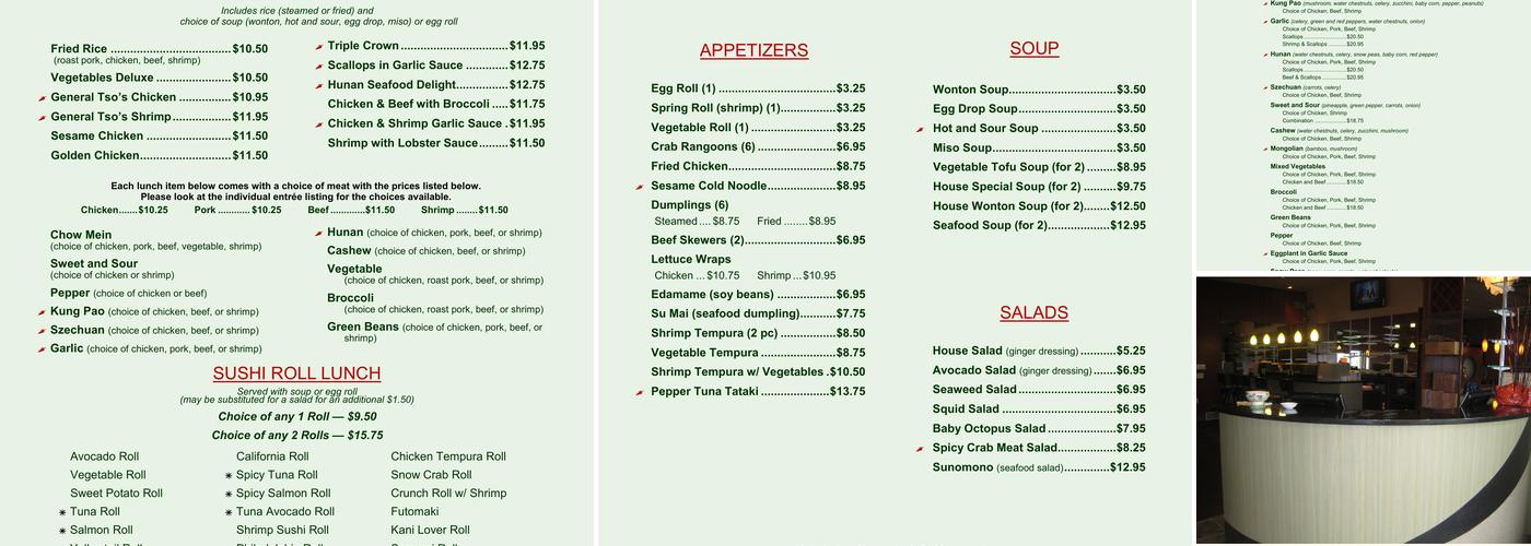 China Garden Restaurant Menu