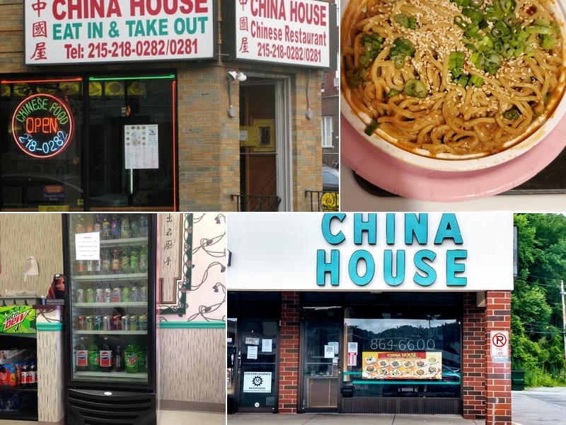 China House 8865 Norwin Ave #19th, Irwin
