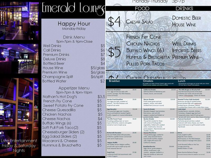 Emerald Lounge Menu