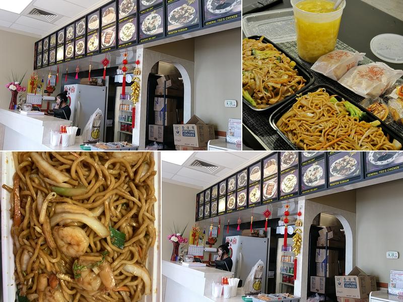 China Moon 18933 State Rd 54, Lutz