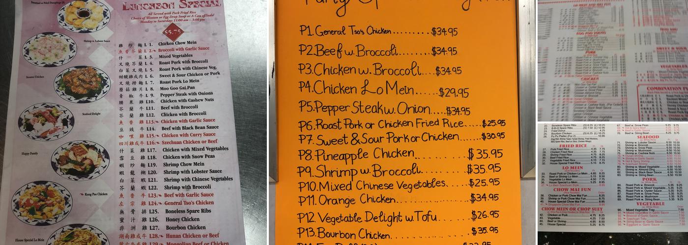 New China Menu
