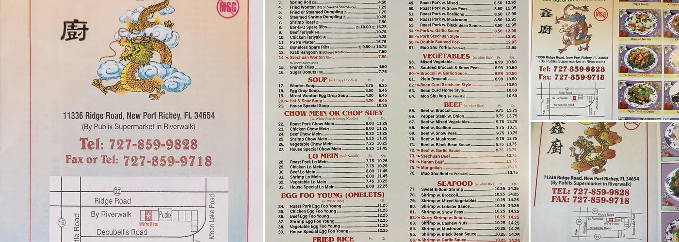 China Gate Restaurant Menu