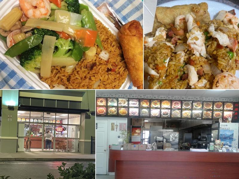 China Gate Restaurant 11336 Ridge Rd, New Port Richey