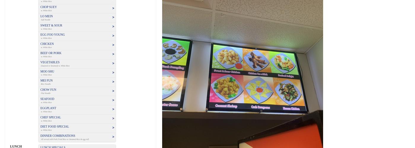 China Express Menu