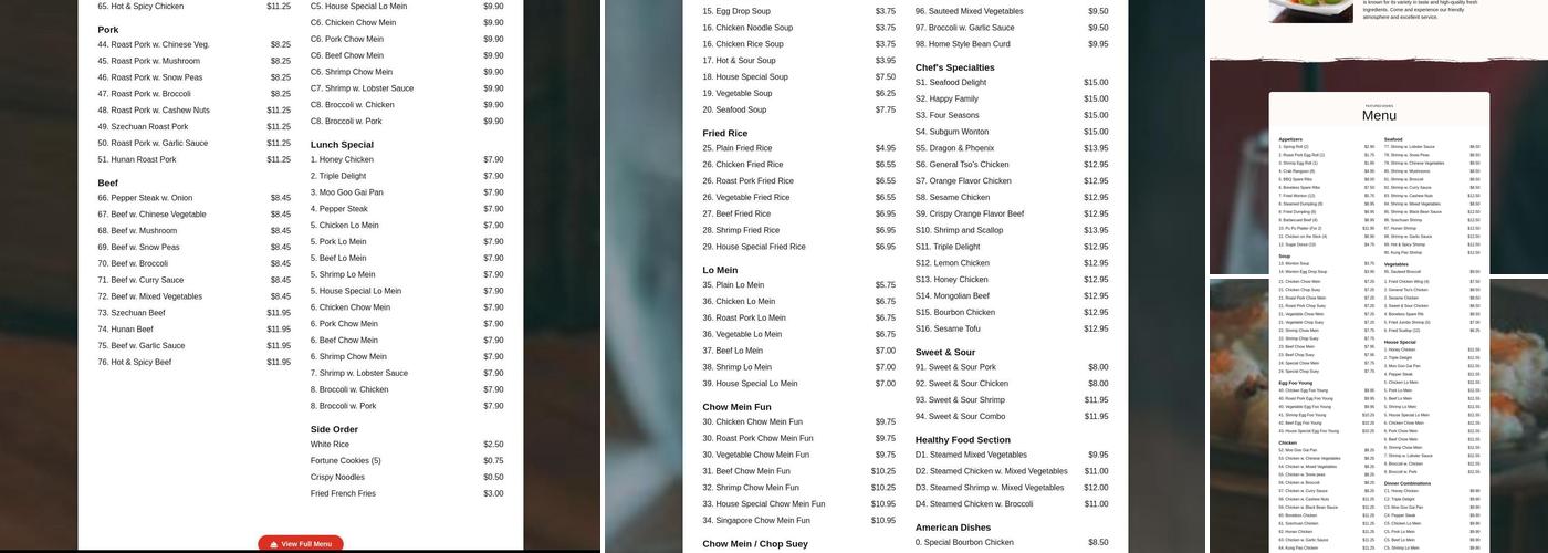 New China 2 Menu