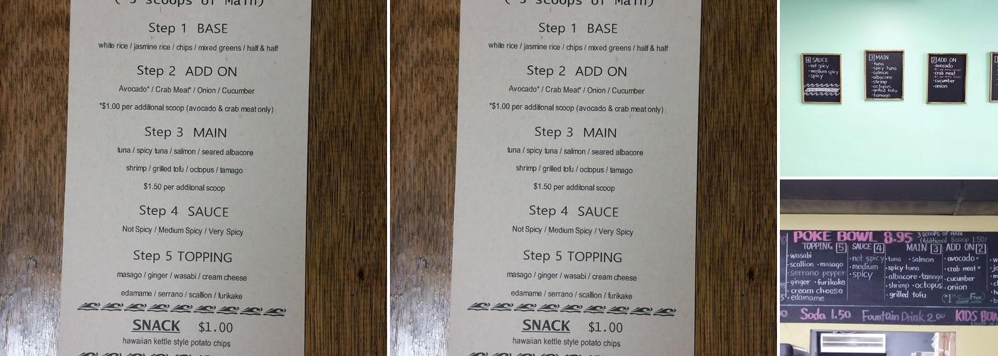Poke Wave Menu