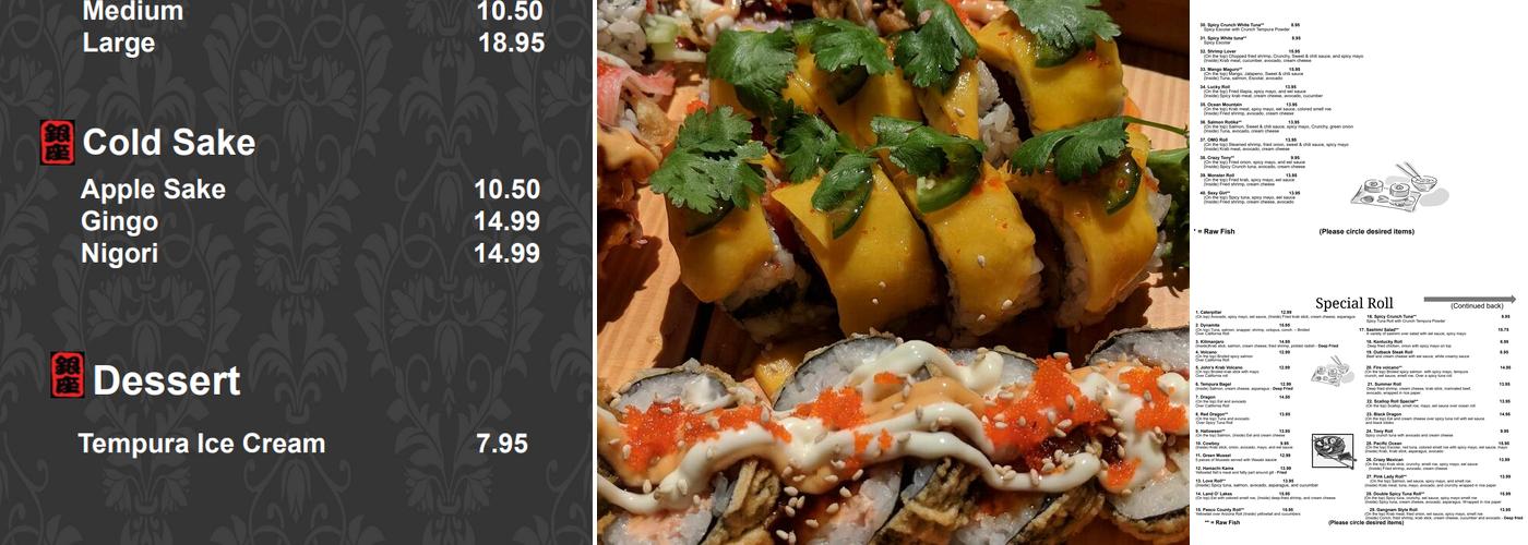 Ginza Sushi @ Collier PKWY Menu