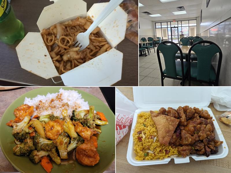 Golden Dragon 6053 Allentown Blvd, Paxtonia