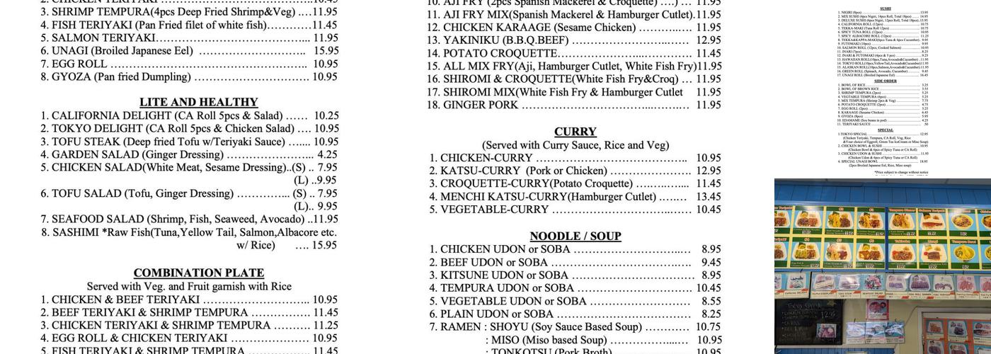 Tokyo Fast Food Menu