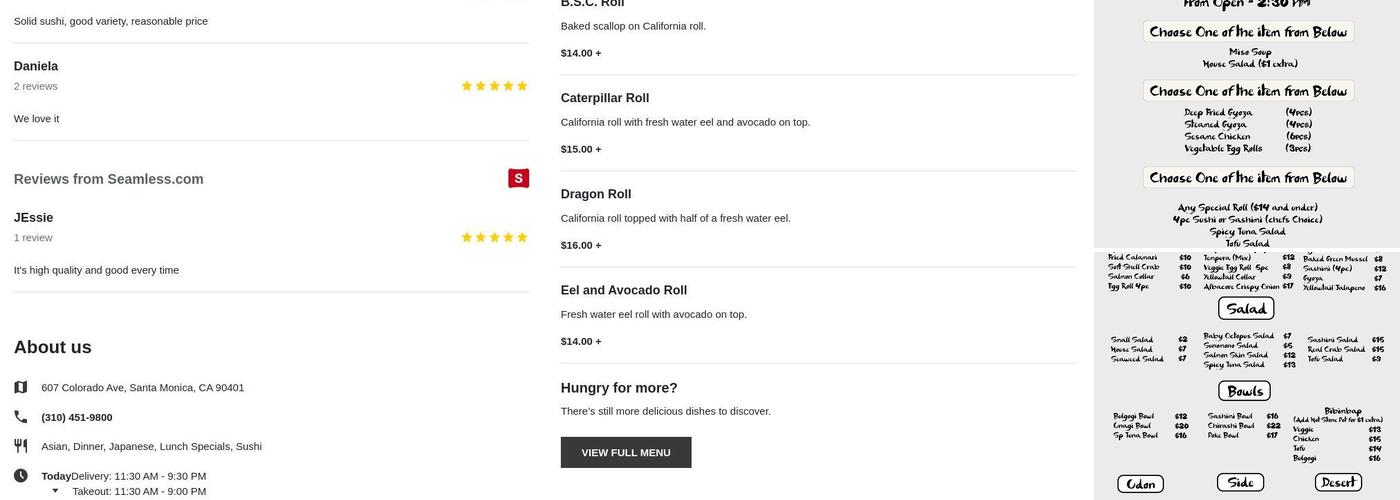 Ninjin Menu