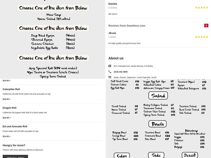 Ninjin Menu