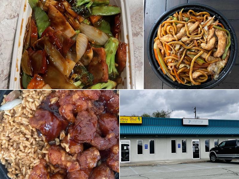 Eastern Wok 18 Kennedy Dr, Archbald