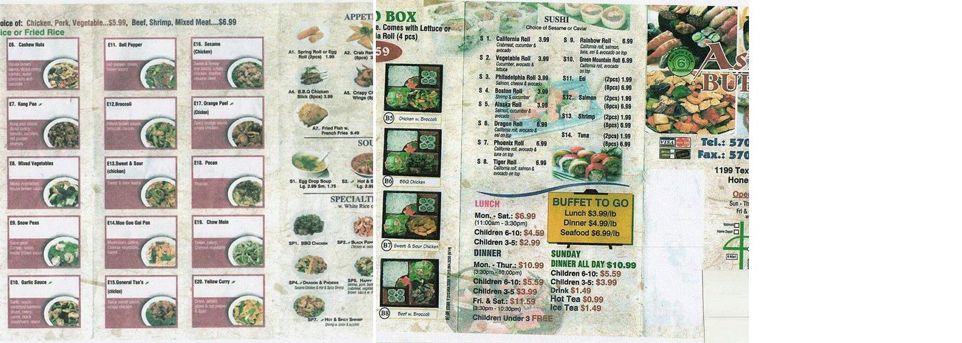 New Asian Buffet Menu