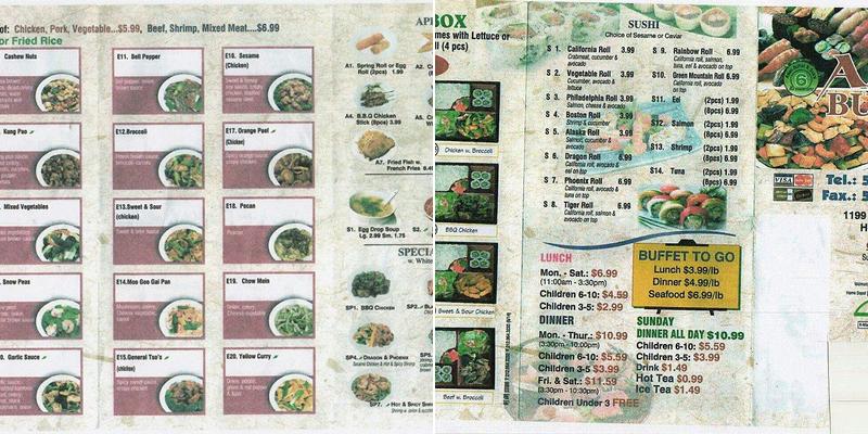 New Asian Buffet Menu