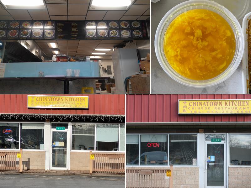 China Town Kitchen 110 Kirks Rd, Narrowsburg