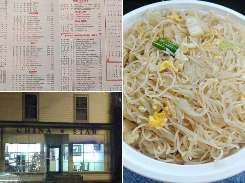 China Star 104 Main St Suite 1, Windsor