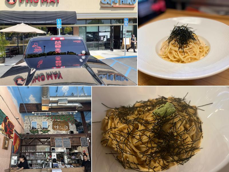 Cafe Hiro 10509 Valley View St, Cypress