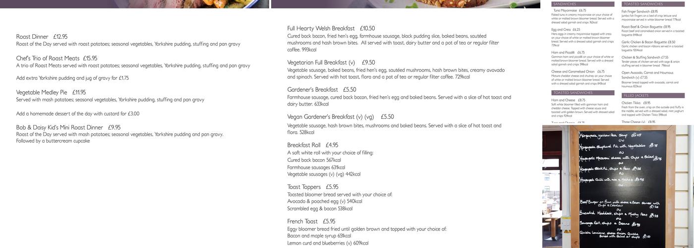 Topiary Coffee Shop Menu