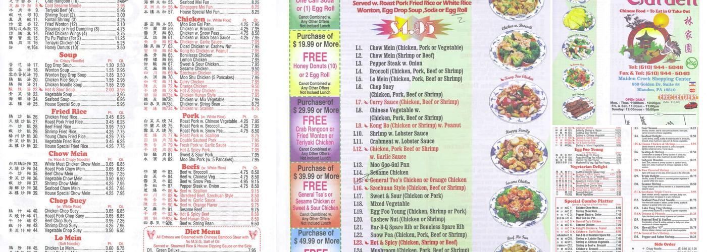 Nice Garden Menu