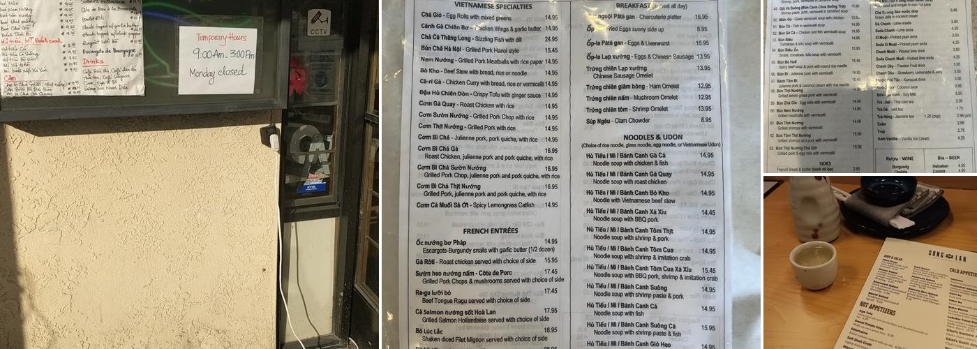 Song Long Restaurant Menu