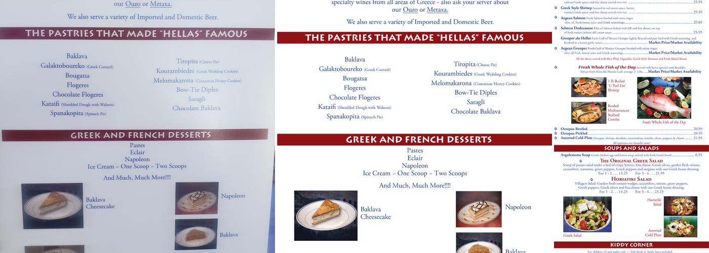 Hellas Restaurant & Bakery Menu