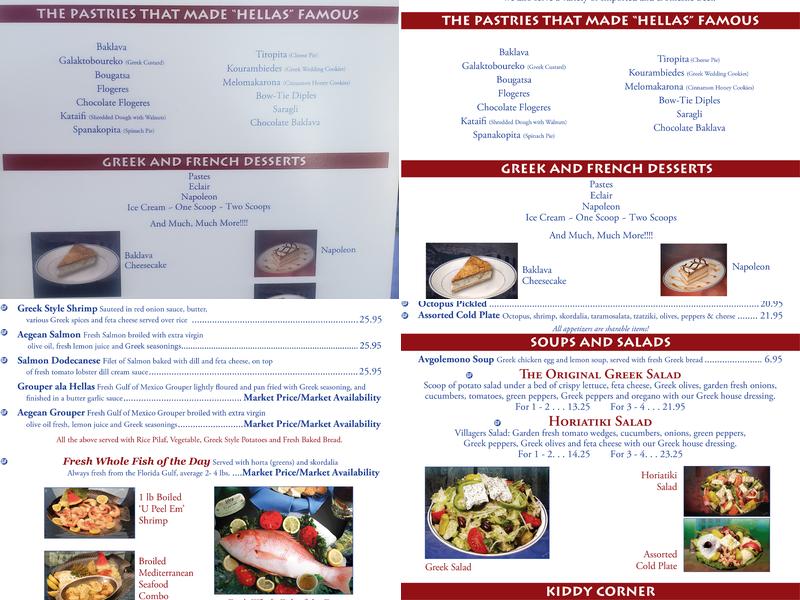 Hellas Restaurant & Bakery Menu
