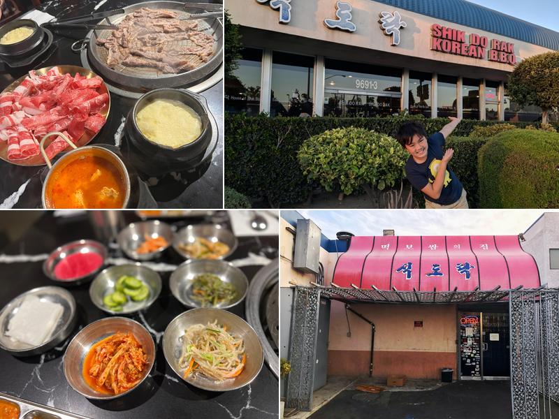 Shik Do Rak Restaurant