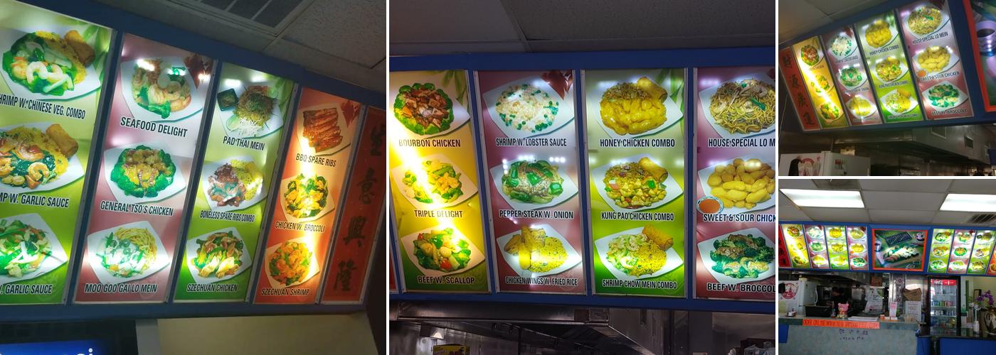 New Bamboo Menu