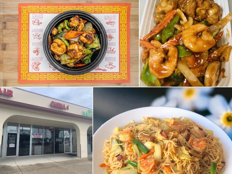 China 1 （Sunray dr,Holiday,Fl)